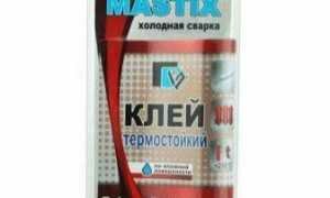 Mastix — клей термостойкий