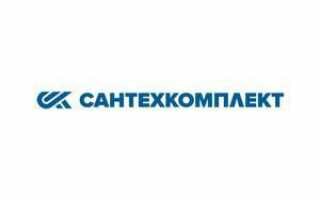 Как включить бойлер: пользоваться водонагревателем экономно, отключить, использовать правильно аристон, электроэнергии